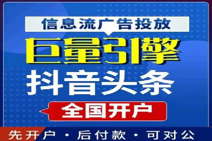 百度竞价如何助力网络创业者赚钱